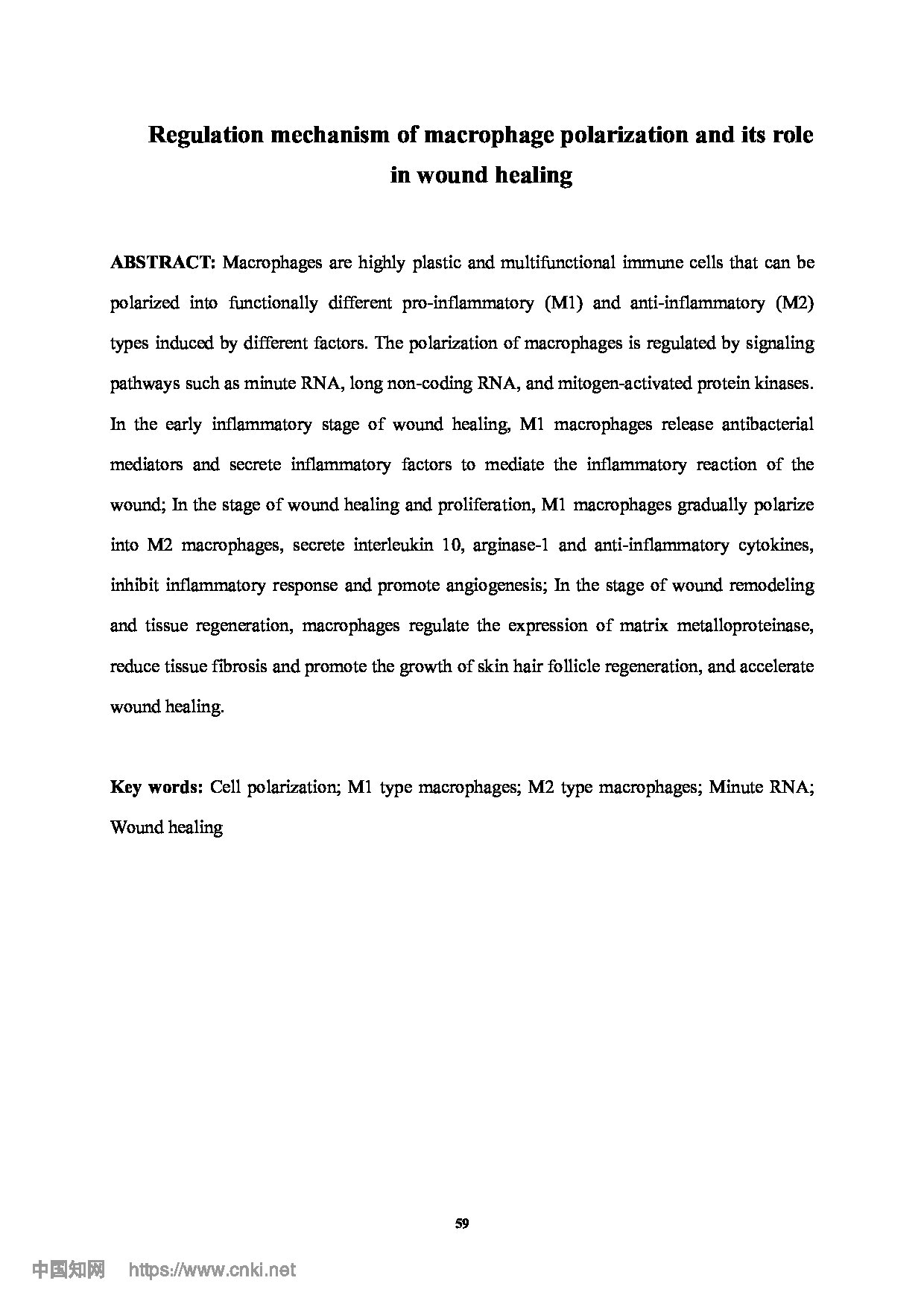 Page 61